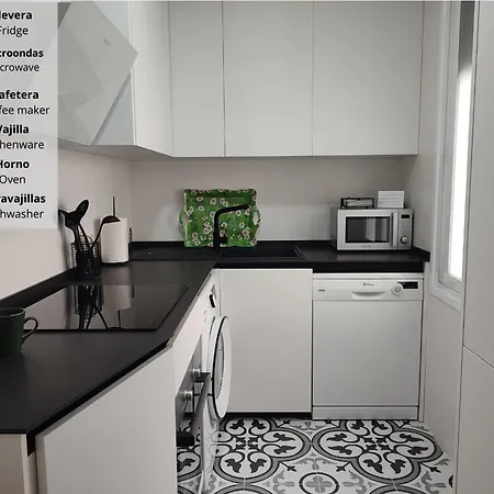 아파트 Eduardo Lucena 5, Flamenco *